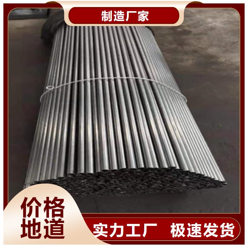 精密鋼管42CrMo精密鋼管海量貨源
