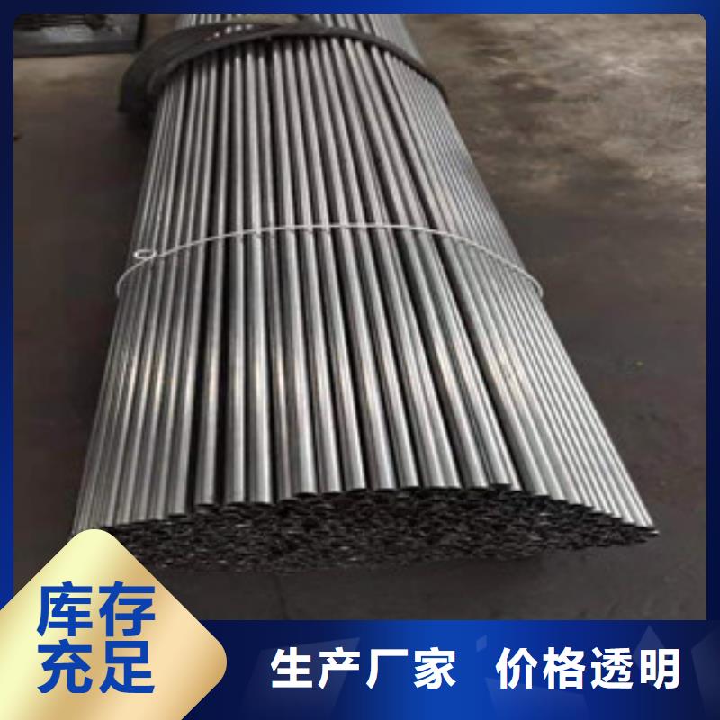精密鋼管,20CrMoTi精密鋼管國標檢測放心購買
