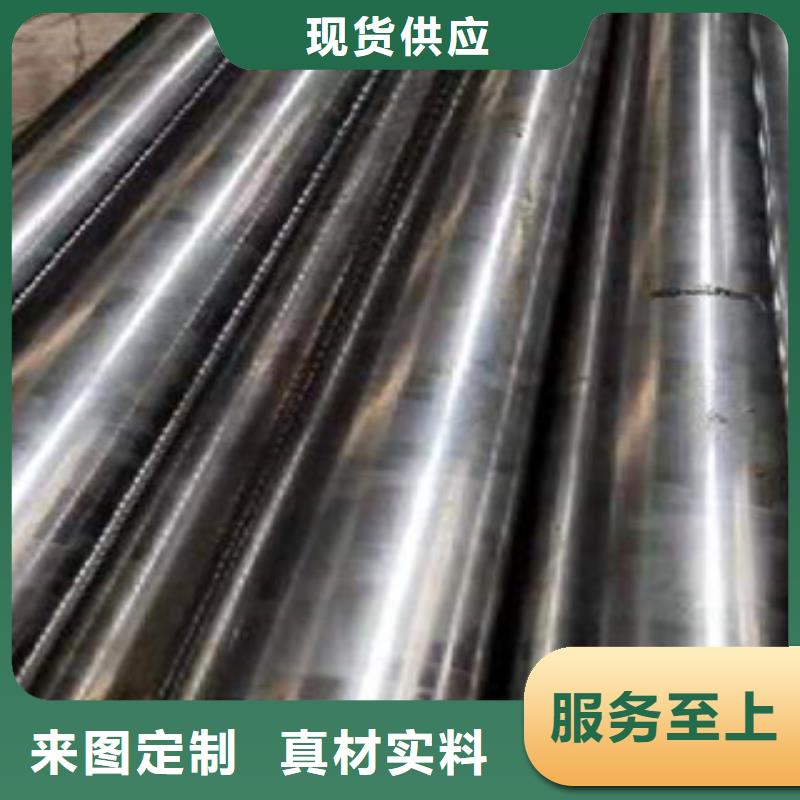 精密鋼管20CrMo精密鋼管廠家現(xiàn)貨供應(yīng)