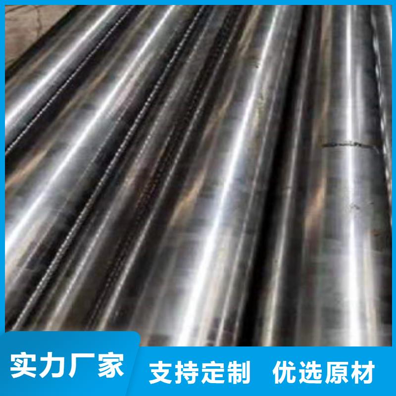 供應(yīng)（江泰）精密鋼管【無(wú)中間商】