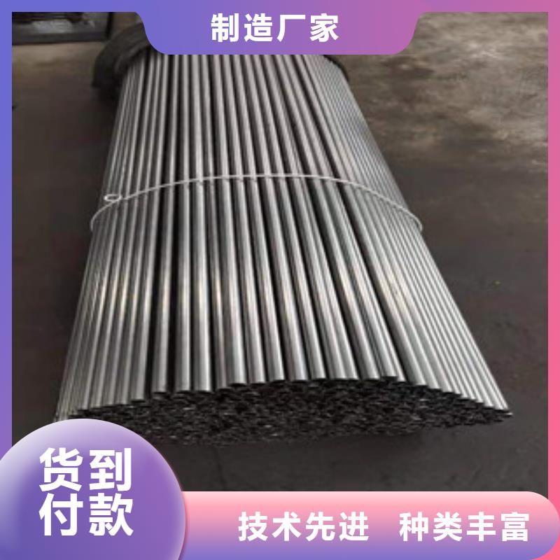 【精密鋼管】硫酸鋇砂廠家實(shí)力雄厚