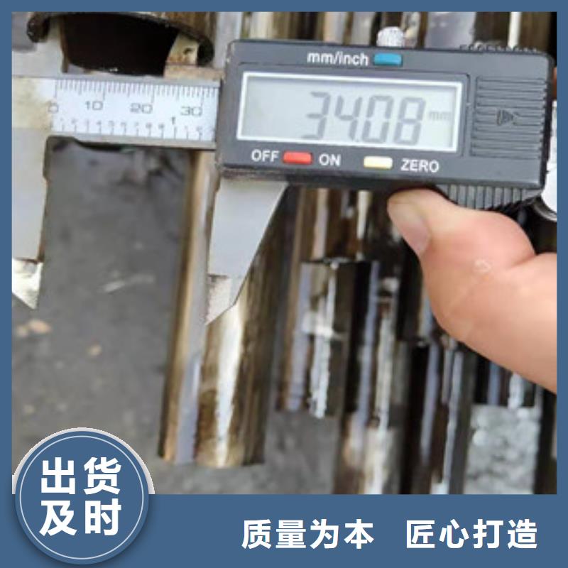 【精密鋼管】硫酸鋇砂廠家實(shí)力雄厚