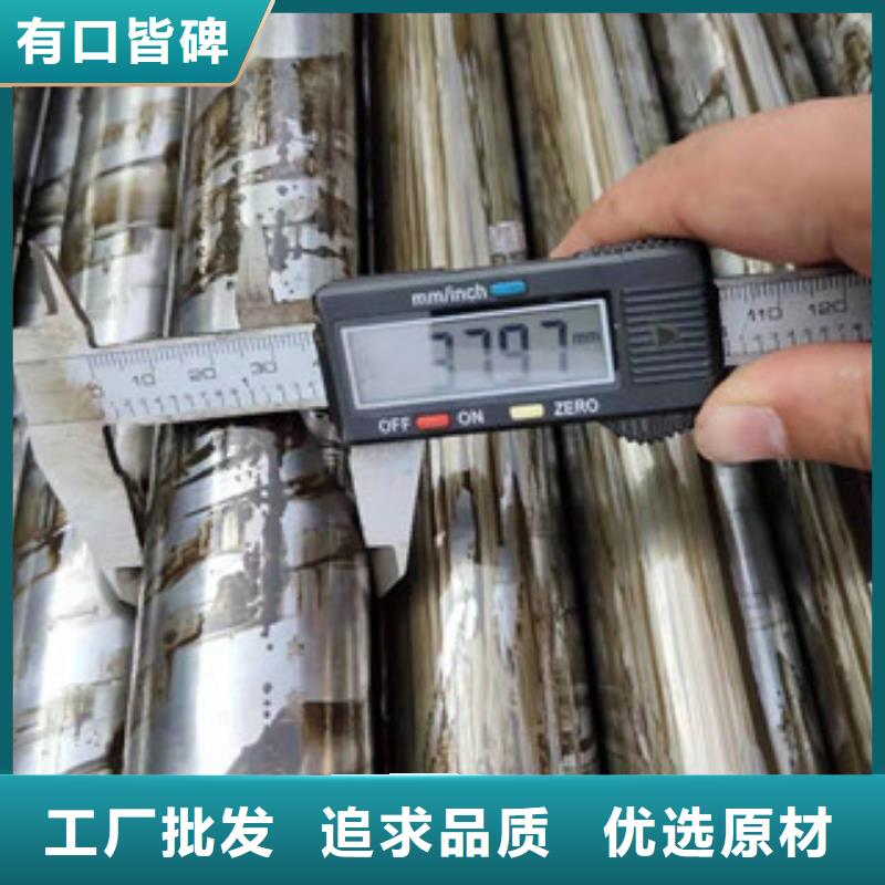 精密鋼管-硫酸鋇砂滿足客戶需求