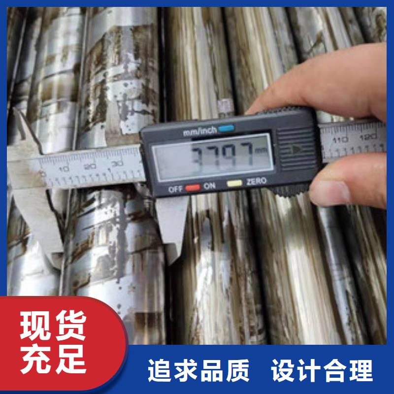 精密鋼管42CrMo精密鋼管海量貨源