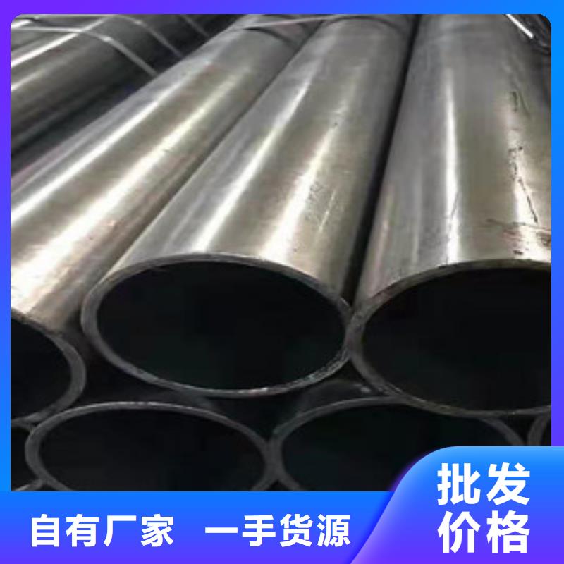 精密鋼管_鉛棒標(biāo)準(zhǔn)工藝