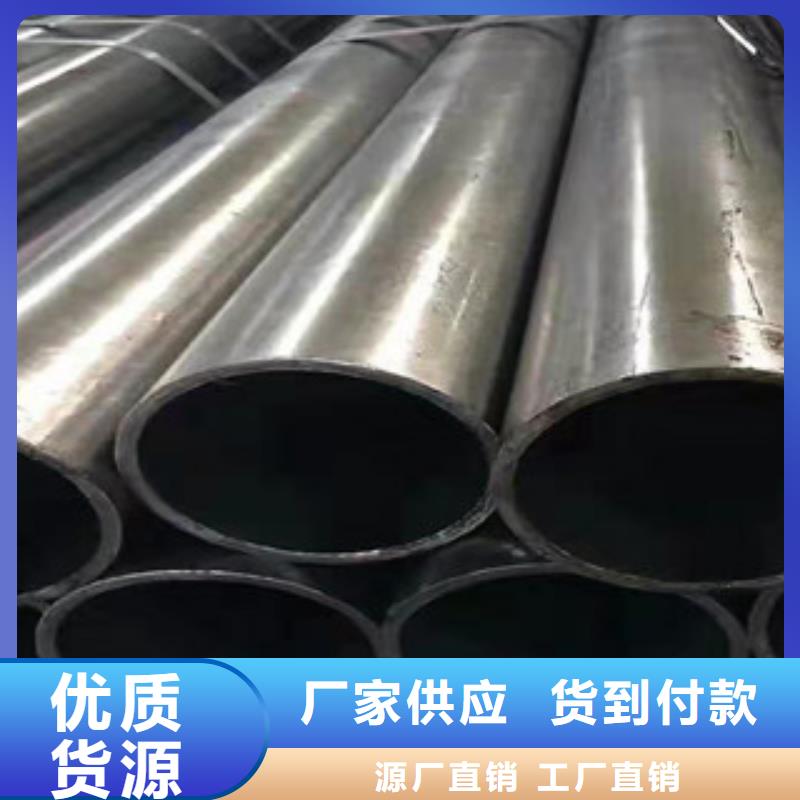 精密鋼管42CrMo精密鋼管海量貨源
