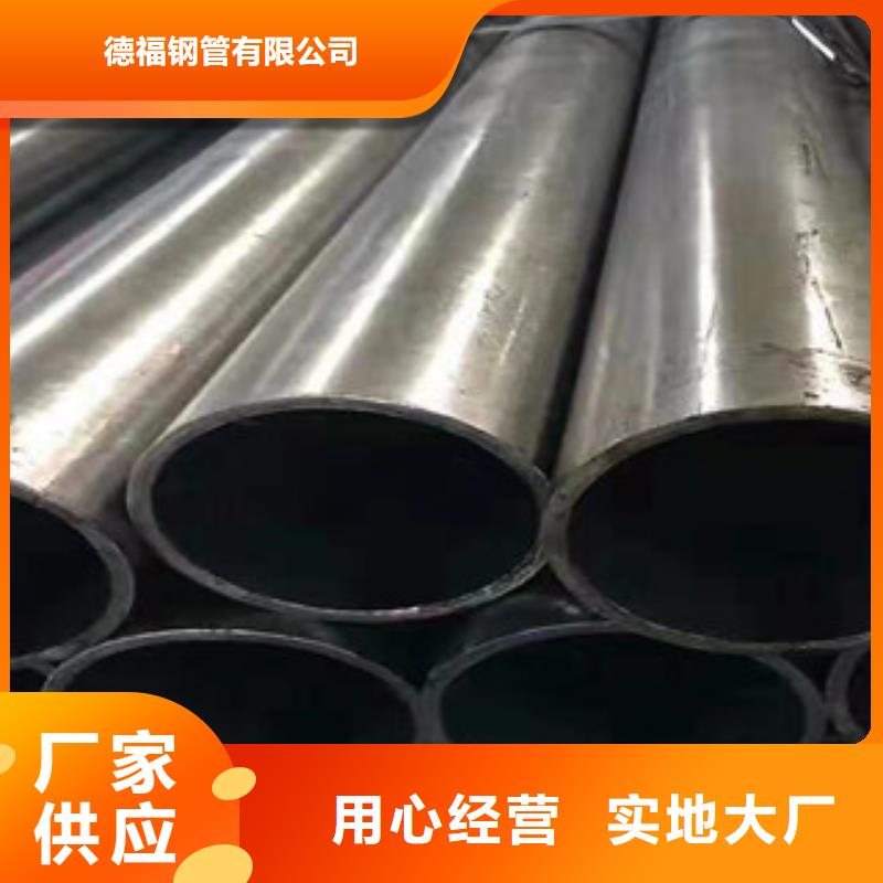 精密鋼管-硫酸鋇砂滿足客戶需求