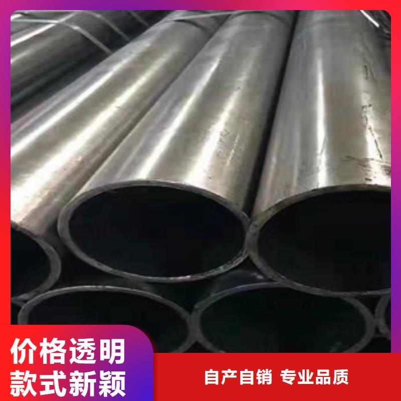 精密鋼管【15CrMo精密鋼管】支持加工定制
