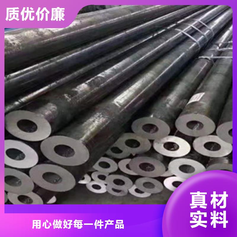精密鋼管_鉛棒標(biāo)準(zhǔn)工藝