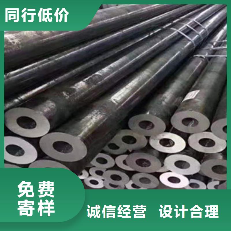 精密鋼管42CrMo精密鋼管海量貨源