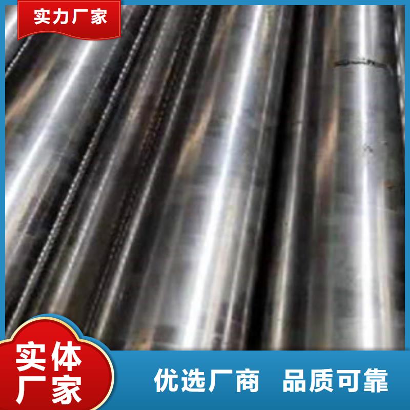 精密鋼管20Cr精密鋼管我們更專業(yè)