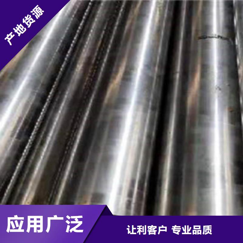 精密鋼管_鉛棒標(biāo)準(zhǔn)工藝