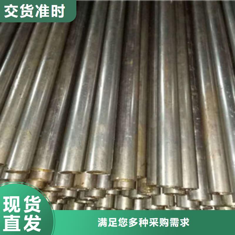 歡迎訪問##40cr精密鋼管價(jià)格##