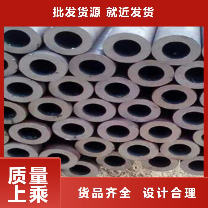 精密鋼管_鉛棒標(biāo)準(zhǔn)工藝