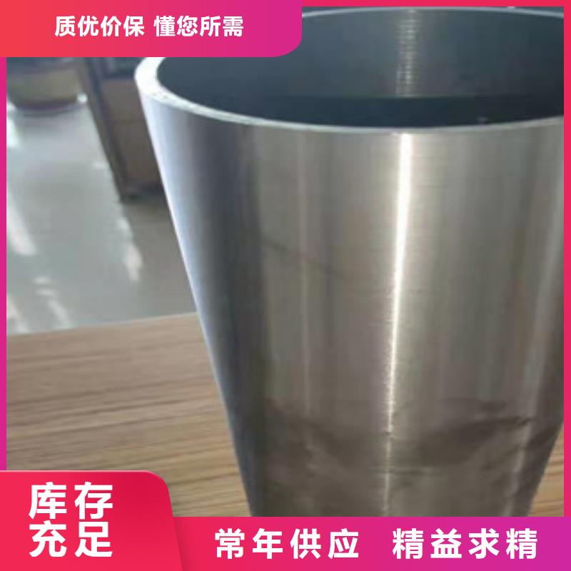 精密鋼管20Cr精密鋼管我們更專業(yè)