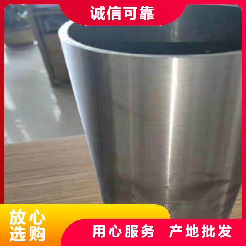 精密鋼管20Cr精密鋼管我們更專業(yè)
