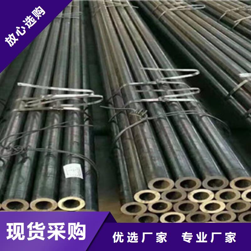 精密鋼管42CrMo精密鋼管海量貨源