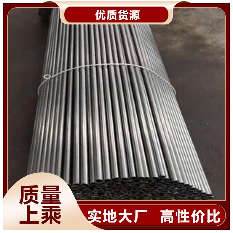 精密鋼管42CrMo精密鋼管海量貨源