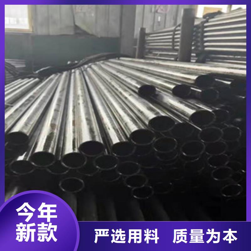 精密鋼管42CrMo精密鋼管海量貨源
