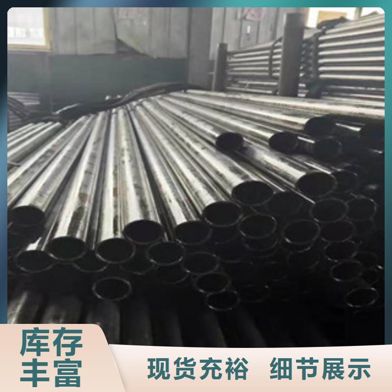 精密鋼管20Cr精密鋼管我們更專業(yè)