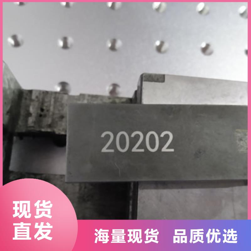 激光打標(biāo)機(jī)-高精度激光切割今年新款