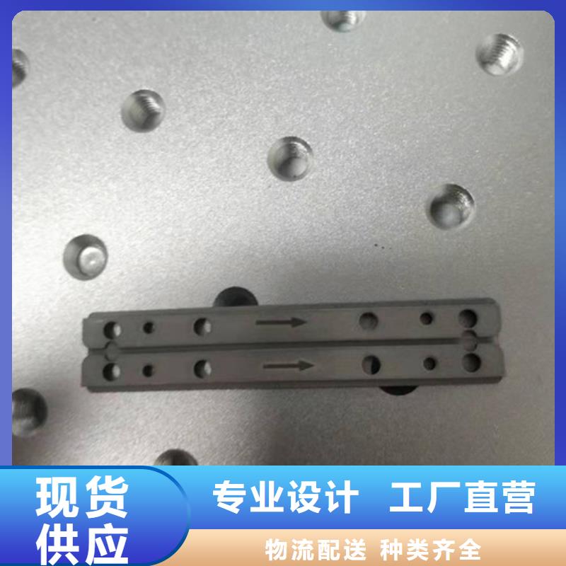 激光打标机激光焊接机快速物流发货