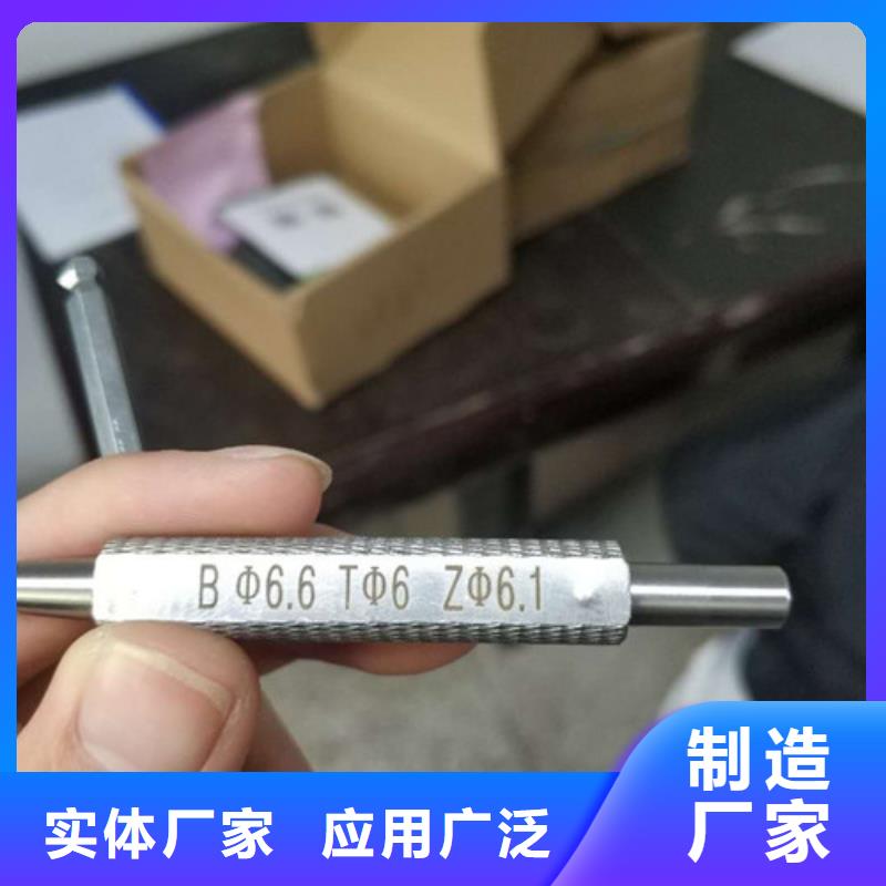 激光打標機激光補焊機質(zhì)檢嚴格放心品質(zhì)
