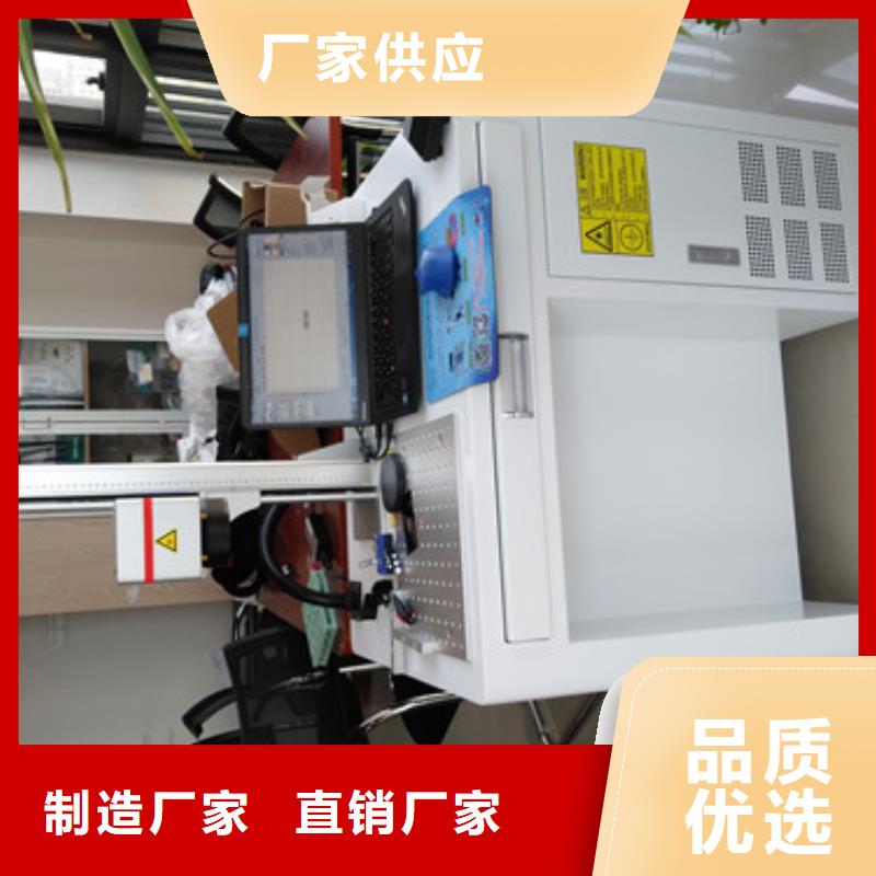 激光打標(biāo)機(jī)激光打碼機(jī)庫(kù)存充足