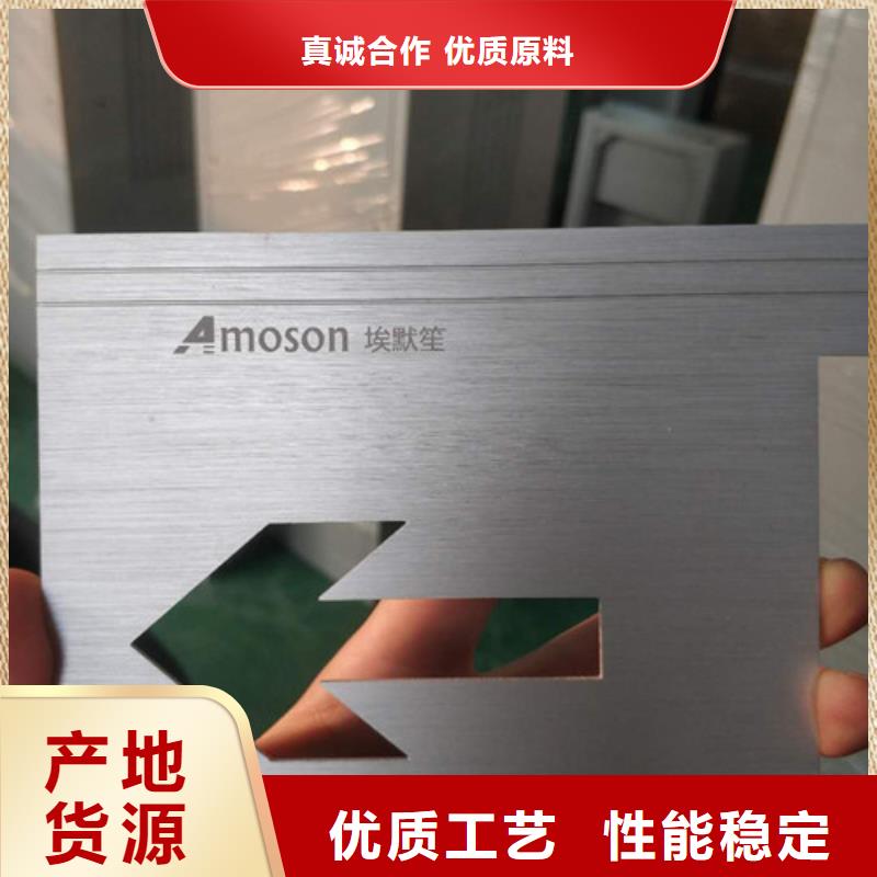 激光打標(biāo)機(jī)-3M口罩專用激光刻字機(jī)對(duì)質(zhì)量負(fù)責(zé)