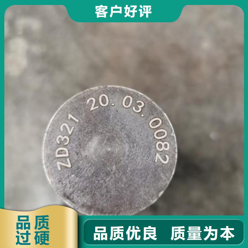 激光打標(biāo)機(jī)-3M口罩專用激光刻字機(jī)對(duì)質(zhì)量負(fù)責(zé)