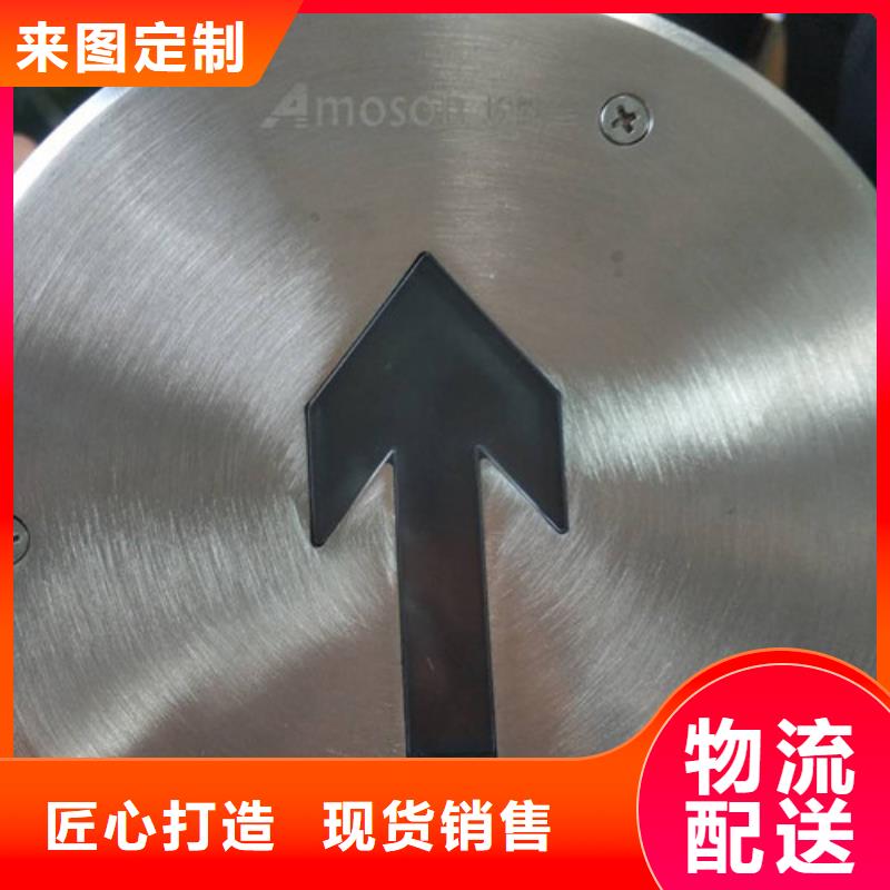 激光打標(biāo)機(jī)亞克力激光雕刻機(jī)誠(chéng)信經(jīng)營(yíng)