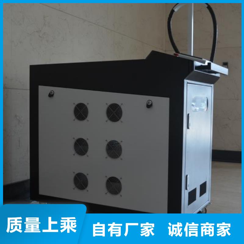 激光焊接機(jī)激光切割機(jī)廠品質(zhì)無所畏懼