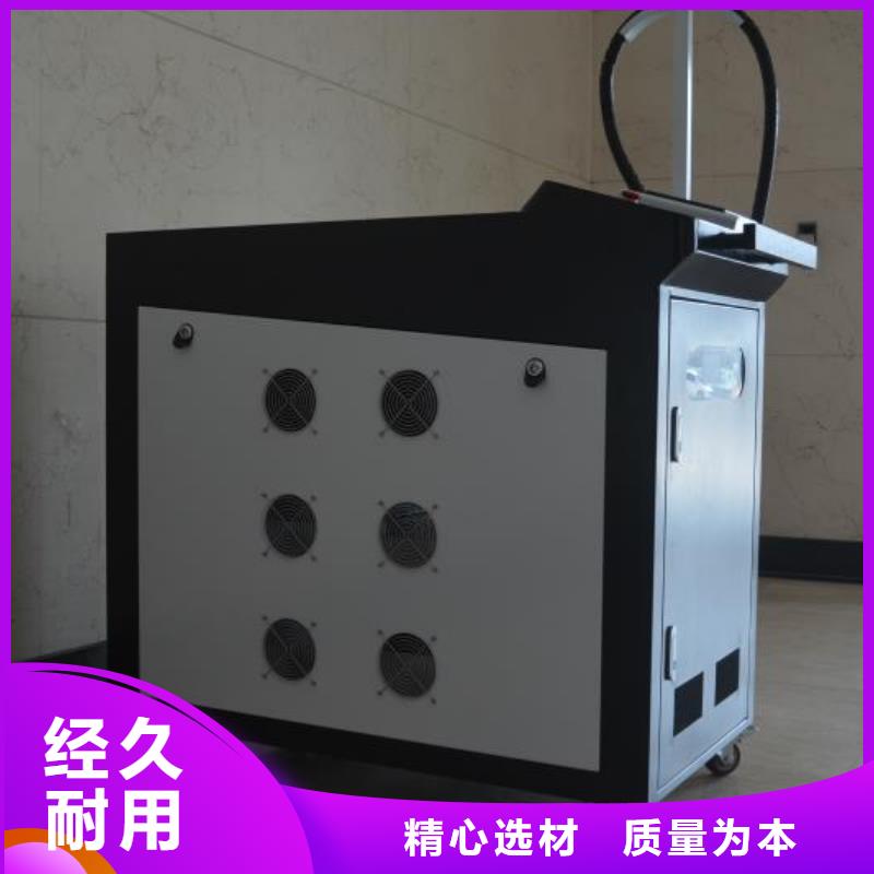 激光焊接機(jī)激光打標(biāo)機(jī)主推產(chǎn)品