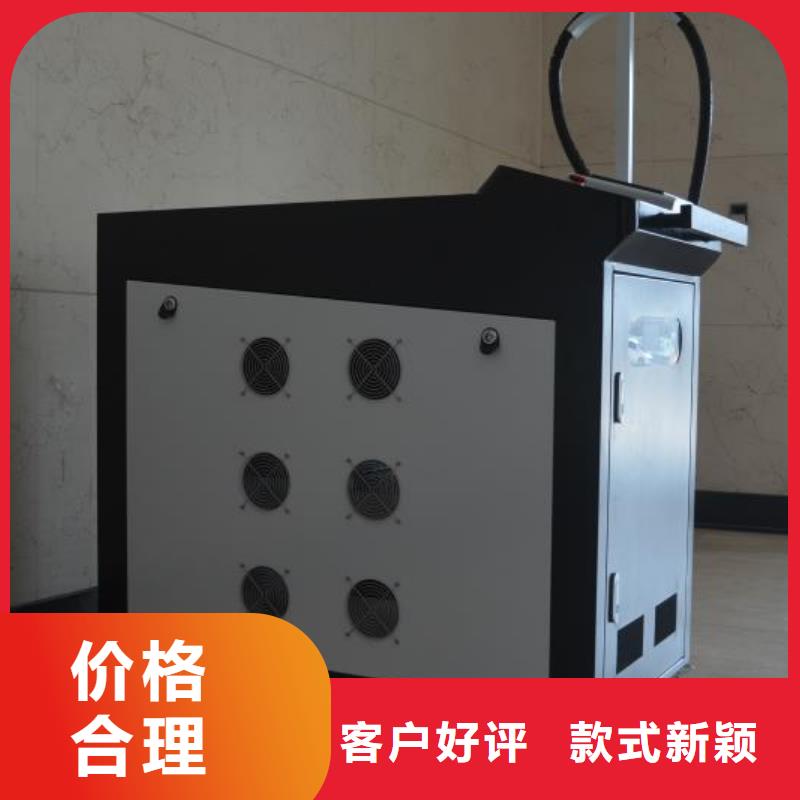 激光焊接機(jī),金屬非金屬刻字機(jī)價(jià)格品質(zhì)信得過
