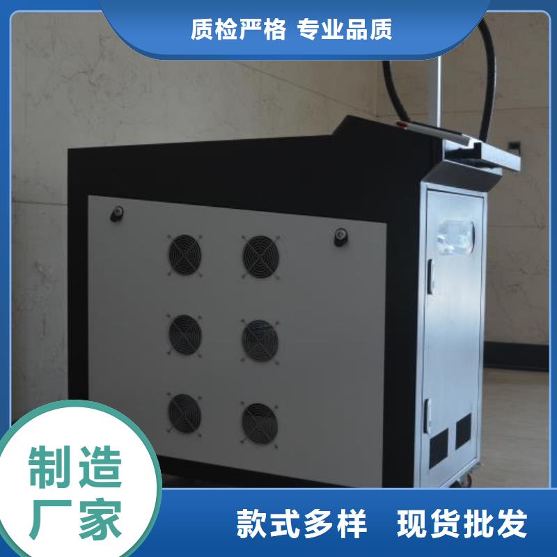 激光焊接机激光切割机价格可定制有保障