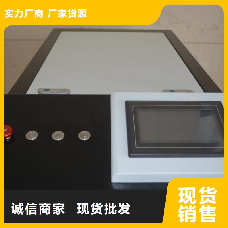 激光焊接机木板画激光雕刻机厂家按需定做