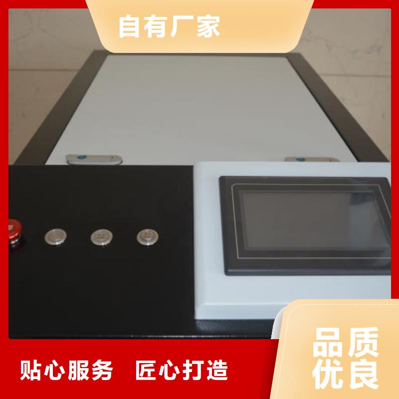 激光焊接机金属非金属刻字机厂家品质无所畏惧