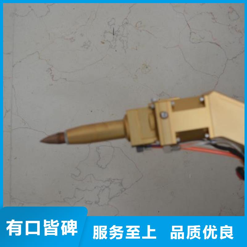 激光焊接机金属激光切割机源头把关放心选购