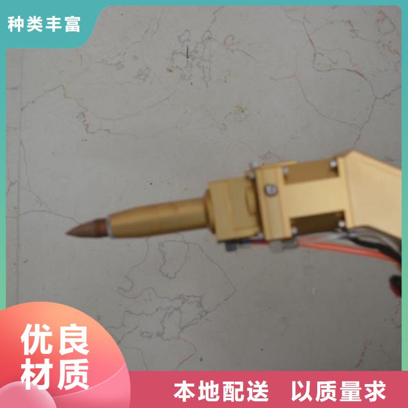 激光焊接机金属非金属刻字机供应商