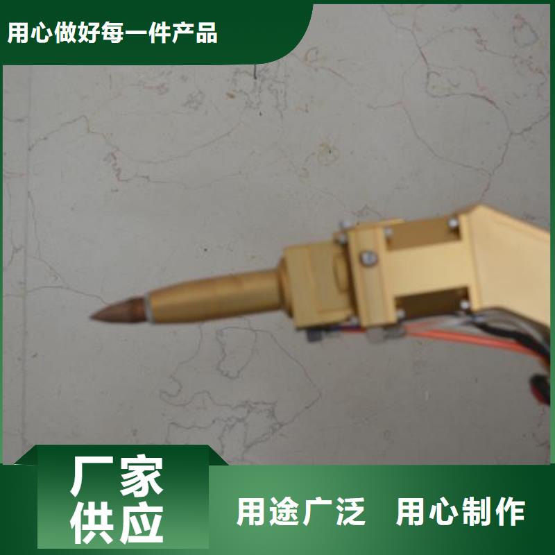 激光焊接機(jī)金屬非金屬刻字機(jī)海量庫(kù)存