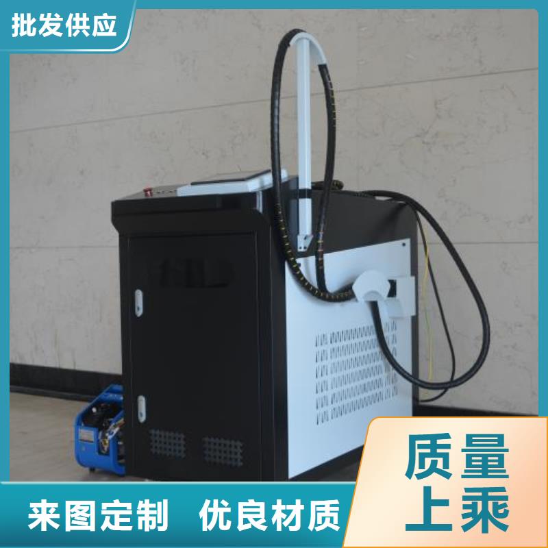 激光焊接机_激光打码喷码机高品质现货销售