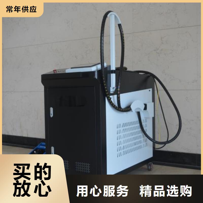 激光焊接機(jī)激光打標(biāo)機(jī)主推產(chǎn)品
