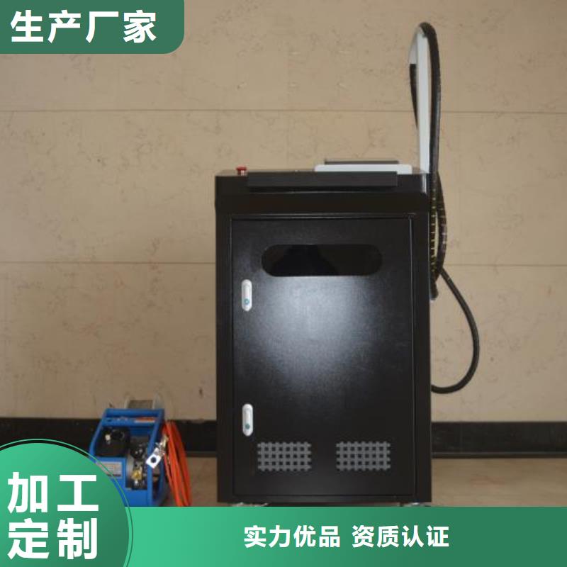 激光焊接机金属非金属刻字机厂家品质无所畏惧