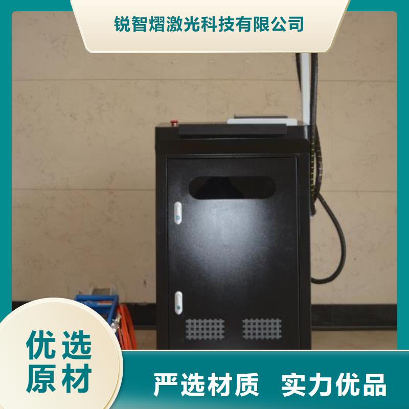 激光焊接機激光打標機符合行業(yè)標準