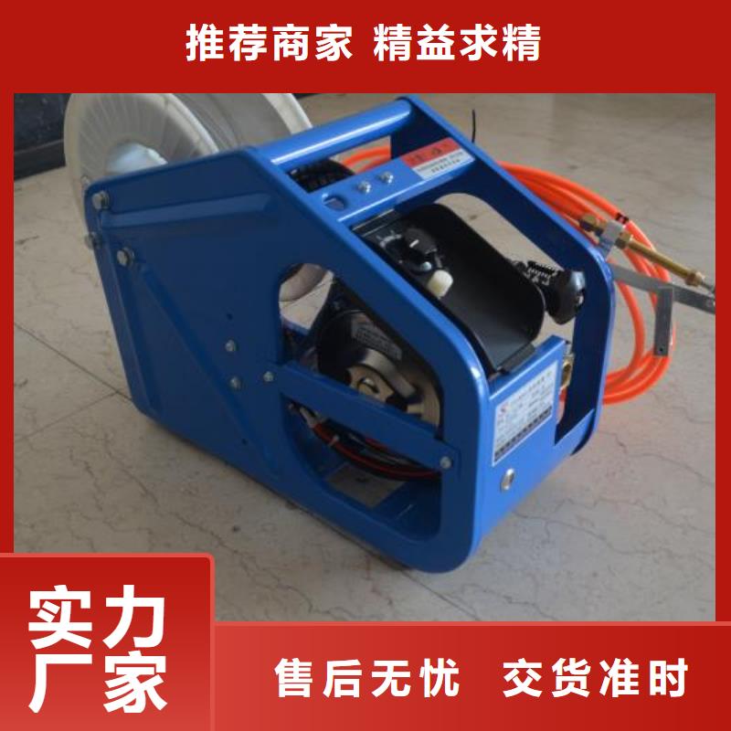 光纖補焊機包教包學(xué)會