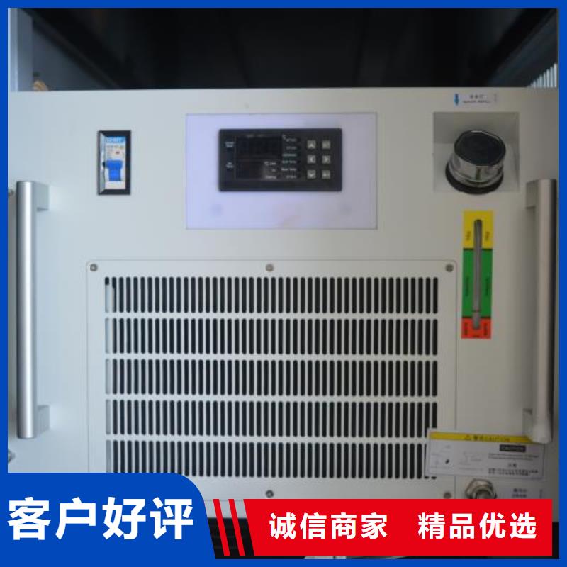 激光焊接机金属非金属刻字机实体厂家大量现货