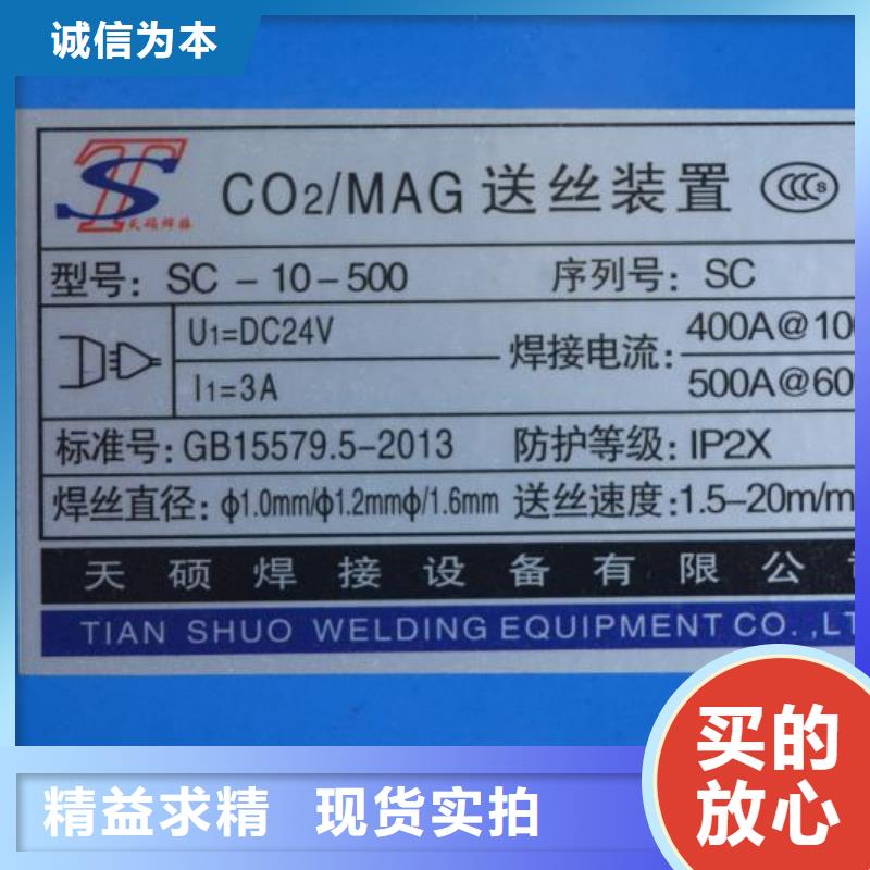 激光焊接机金属非金属刻字机供应商