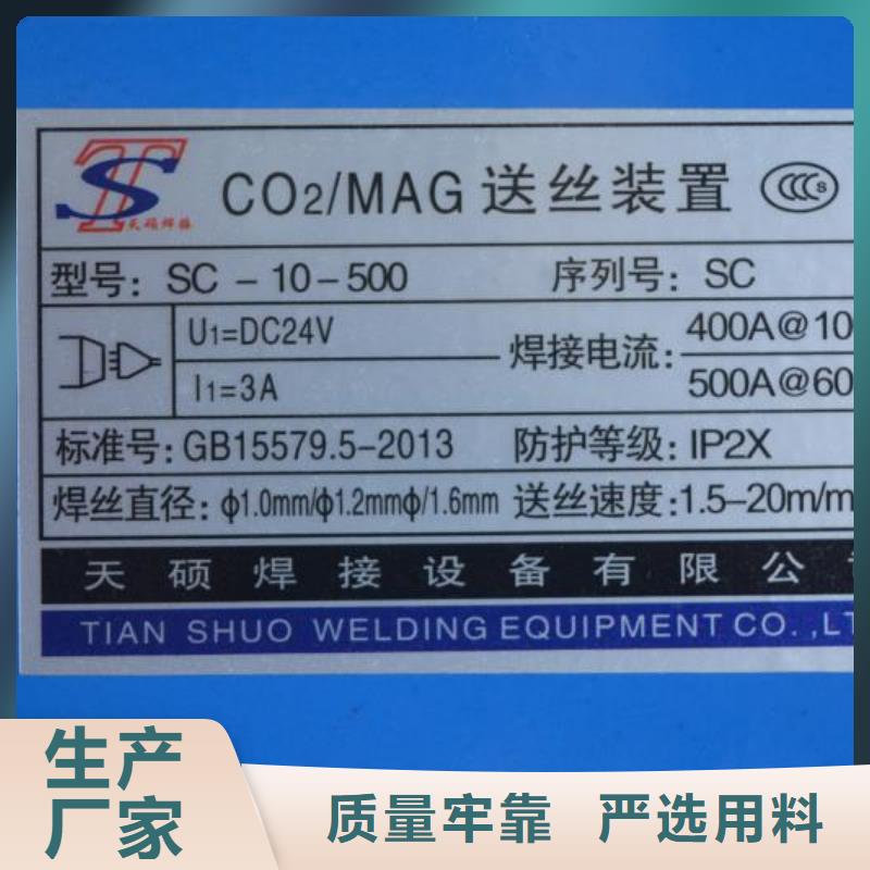 激光焊接机-激光镭雕机价格高品质现货销售
