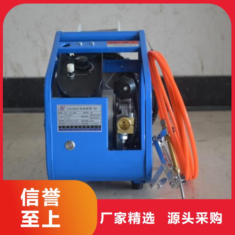 激光焊接機激光切割機廠品質(zhì)無所畏懼