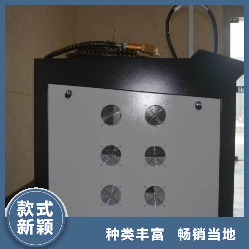 激光焊接机金属非金属刻字机供应商